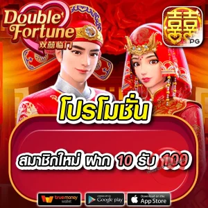 moradok88 ทางเข้า